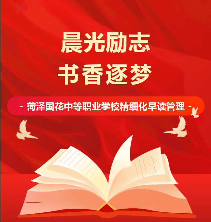资讯