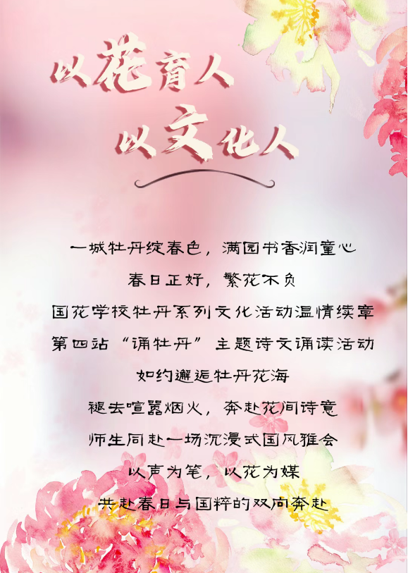 资讯