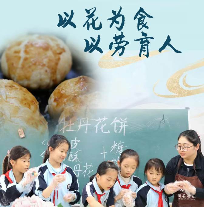 资讯