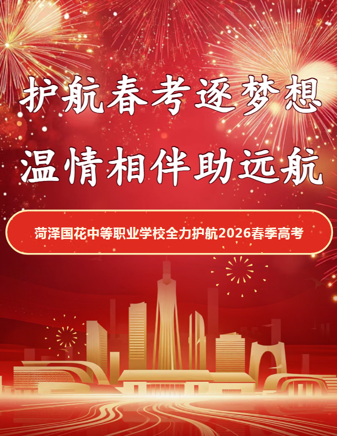 资讯