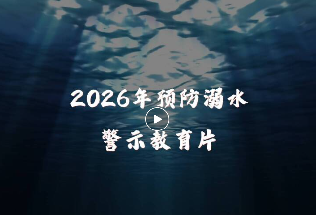 资讯