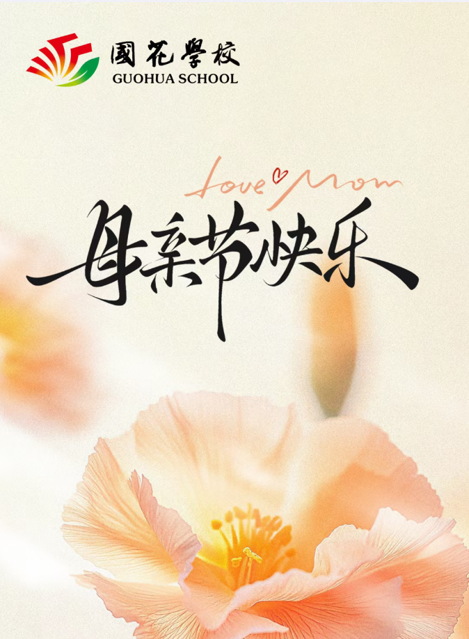 资讯
