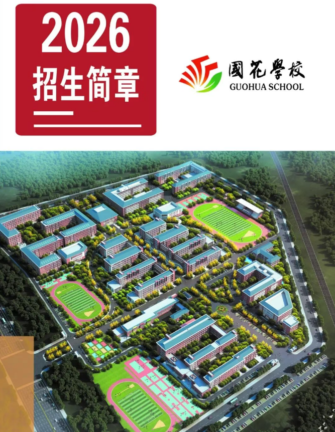 资讯