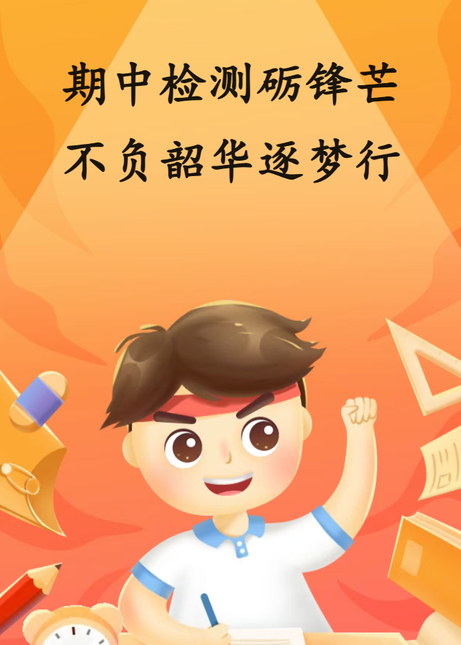 资讯