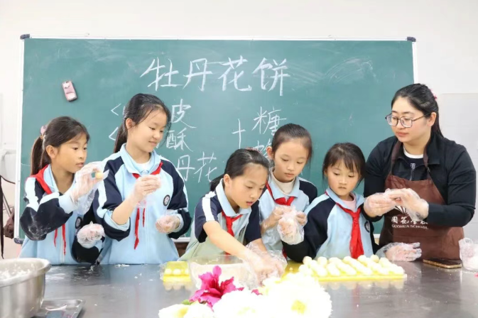 资讯