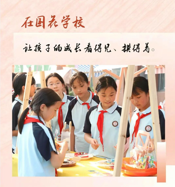 资讯