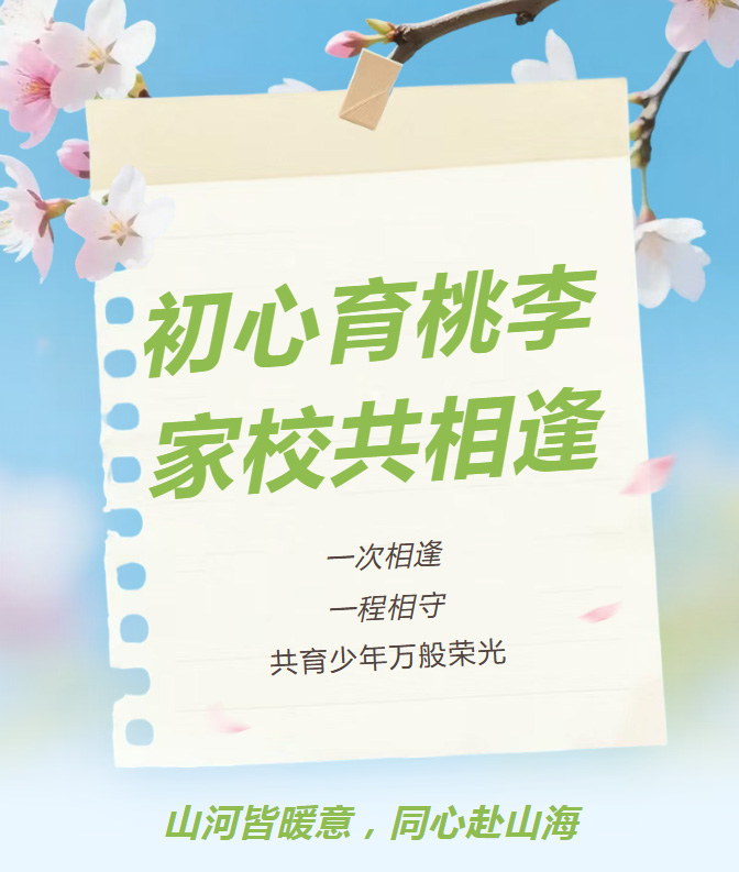 资讯