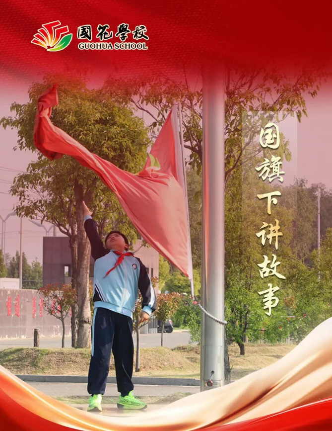 资讯