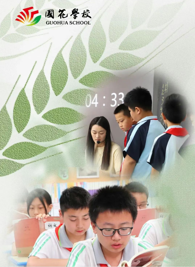 资讯