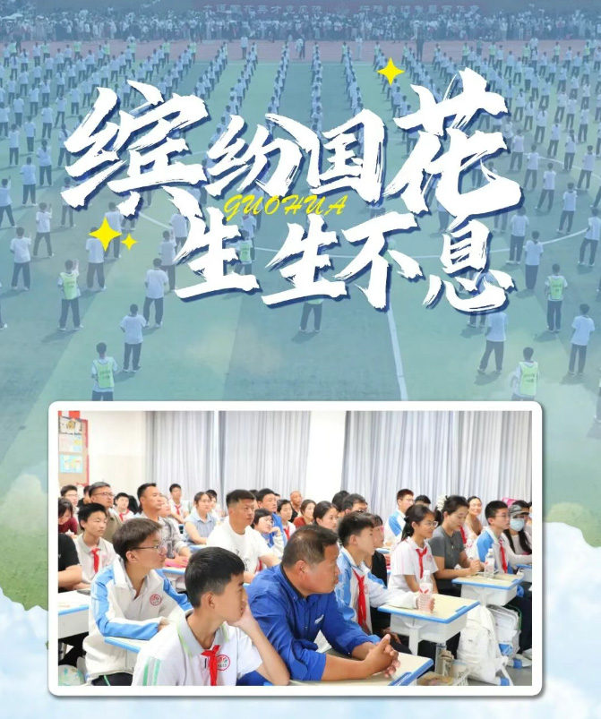 资讯