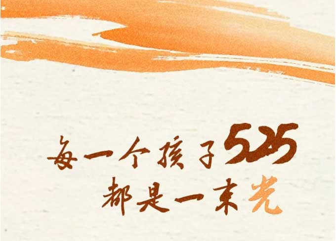 资讯