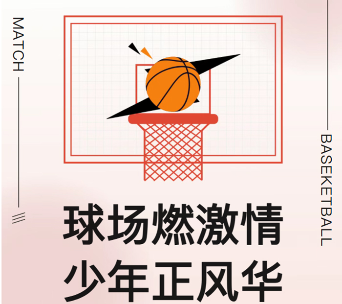 资讯
