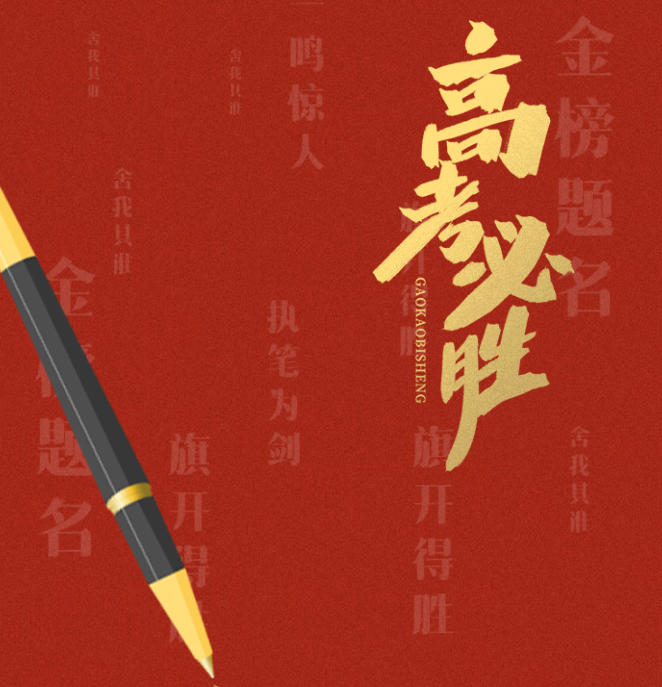 资讯