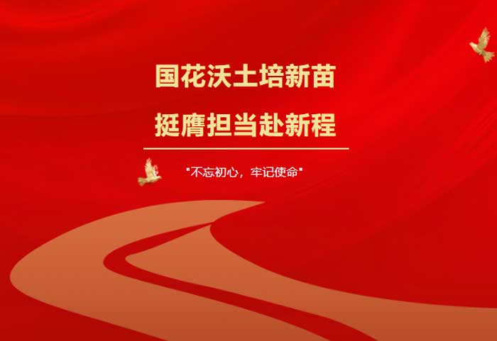 资讯