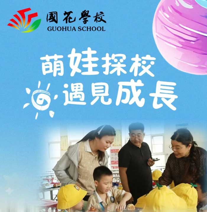 资讯