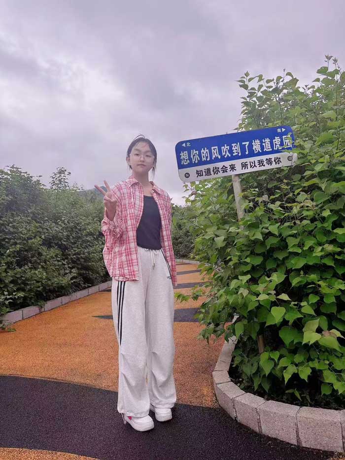 学子风采
