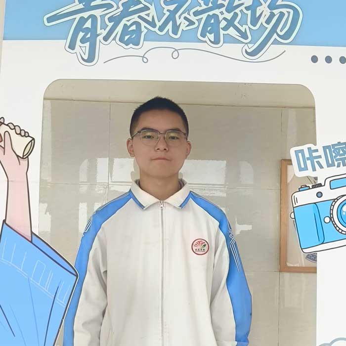 国花学校