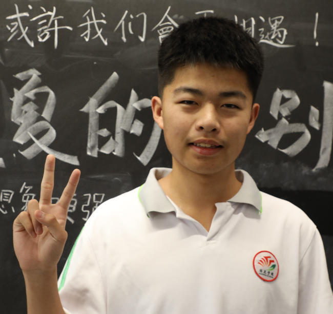 国花学校