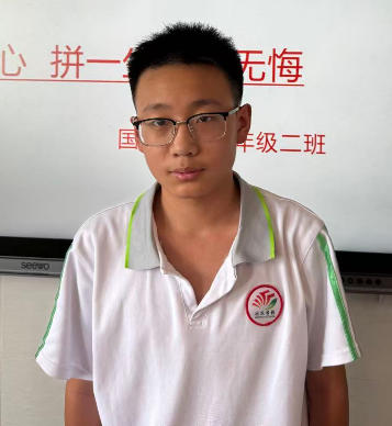 国花学校