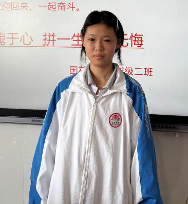 国花学校