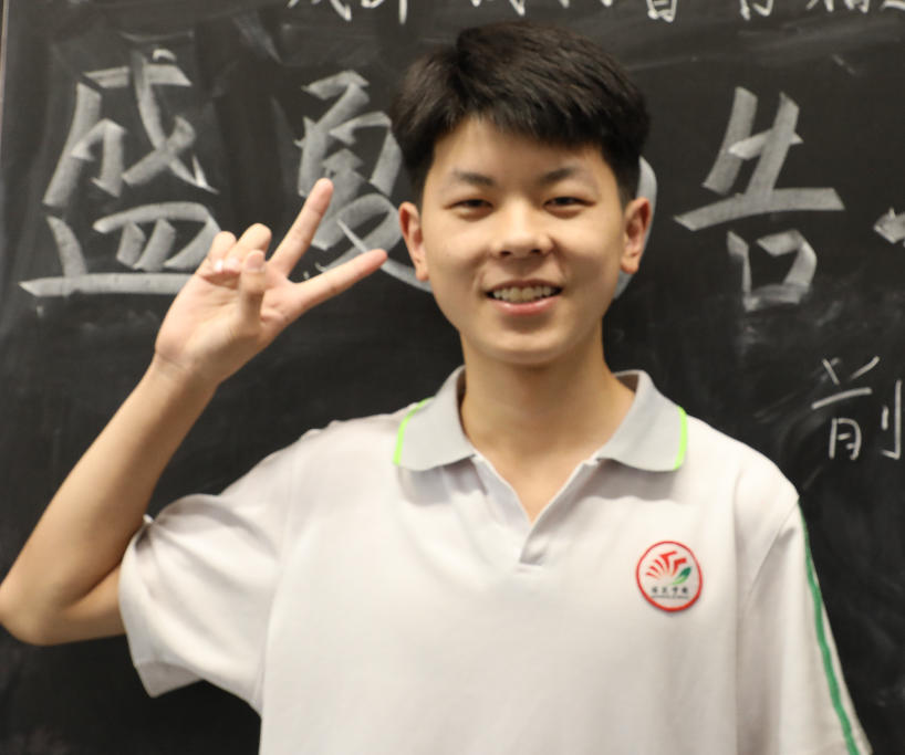 国花学校