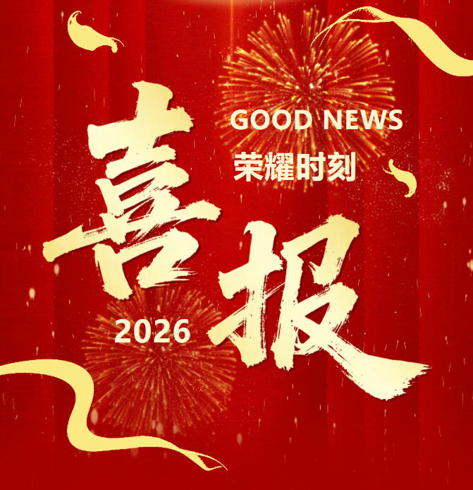 资讯