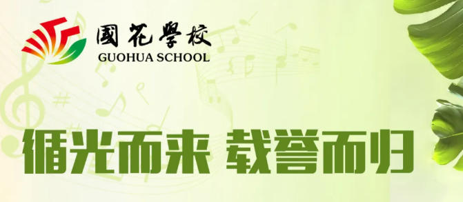 资讯