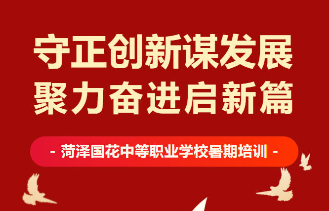 资讯