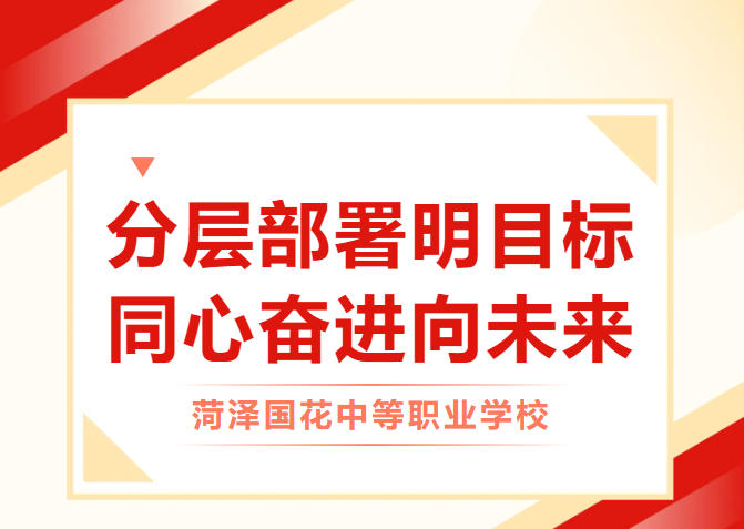 资讯