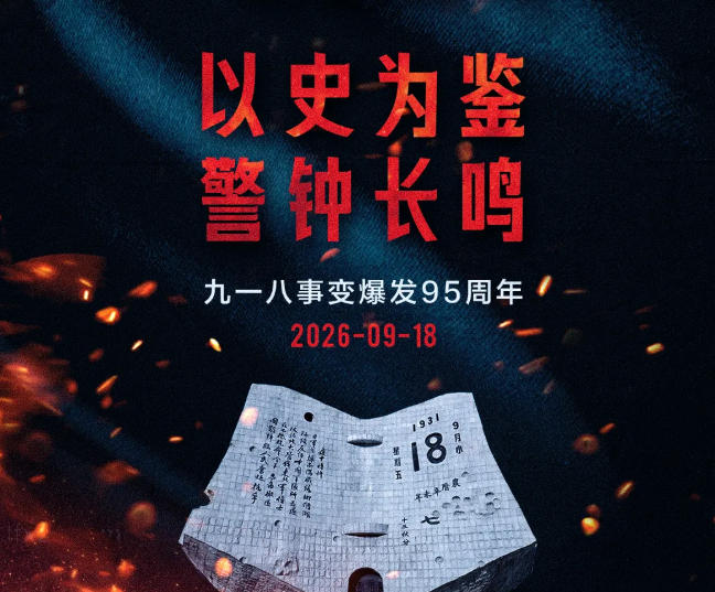 资讯