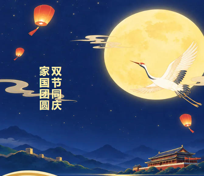 资讯